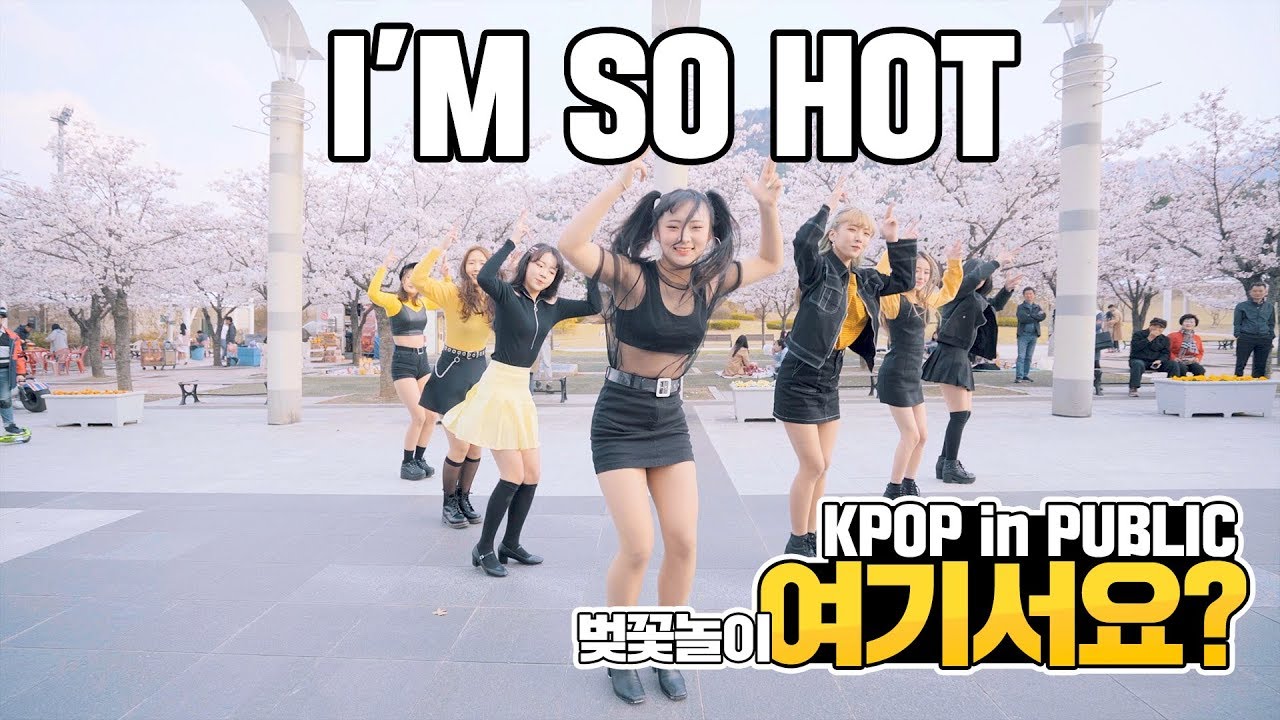 [여기서요?] MOMOLAND 모모랜드 - I'm So Hot | 커버댄스 DANCE COVER | KPOP IN PUBLIC @월드컵 공원
