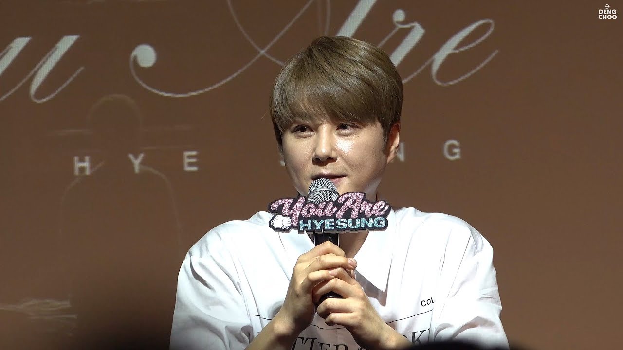 191026 신혜성 SAC아트홀 팬사인회 - 혜성모음