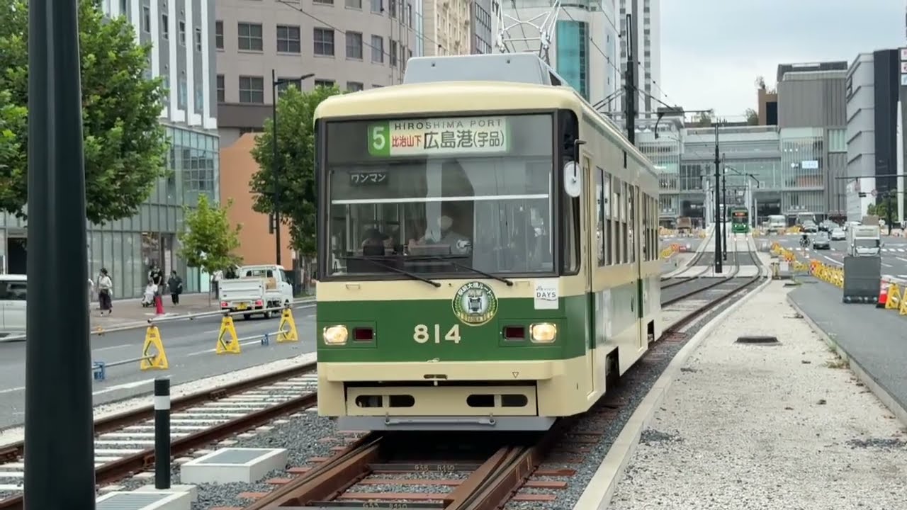 広島電鉄路面電車　2025.09.27 稲荷町