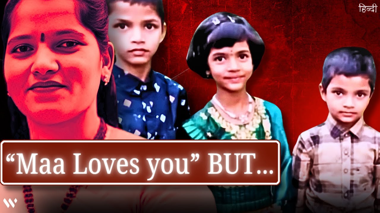 The Most Evil Plan A Mother Ever Made |  Ameenpur Horror House | Telangana
