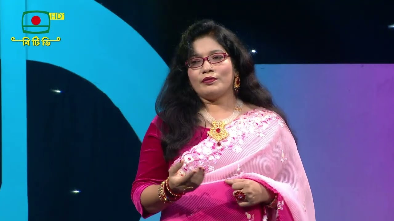 ‘‘গীতি বিচিত্রা’’ আধুনিক গানের অনুষ্ঠান