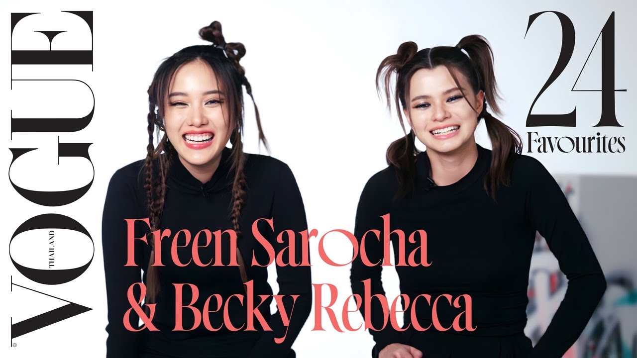 ฟรีน-เบ็คกี้  ชอบความจริงใจที่ให้กัน, ชอบดูคัลแลนพี่จอง, ชอบสีชมพู | Freen & Becky's 24 Favourites