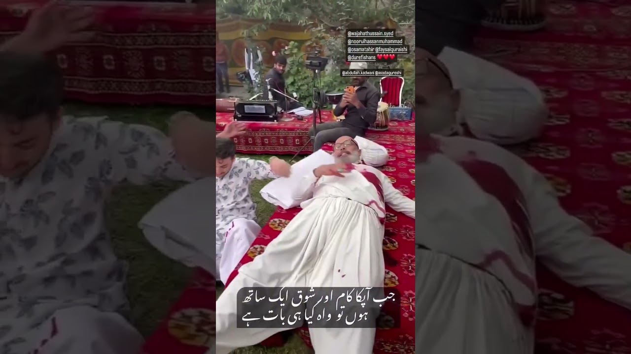 Khaie Episode 5 Funny Scene.#funny #drama #Khaie #FaisalQureshi #SabaFaisal #DureFishan #IshqMurshid