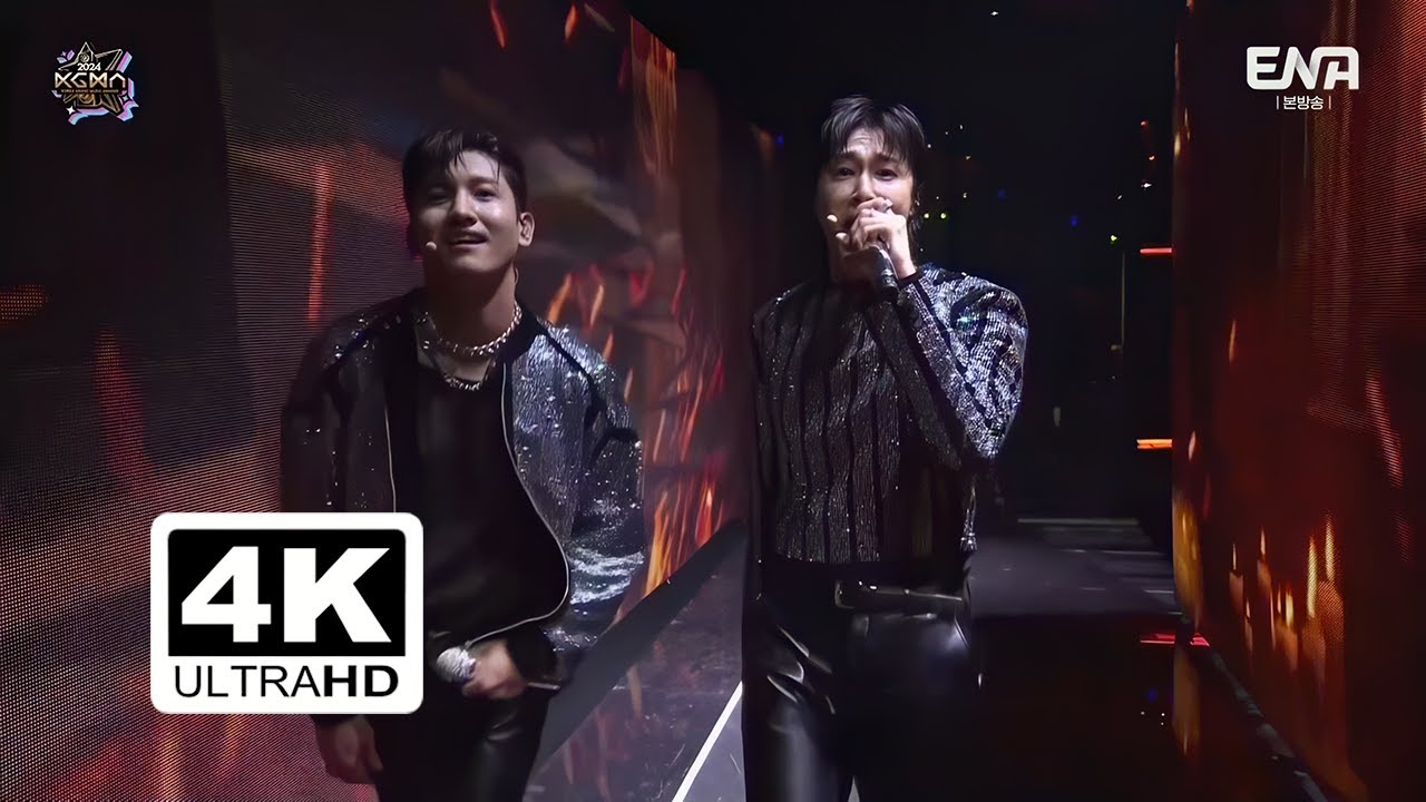 동방신기 (TVXQ!)  