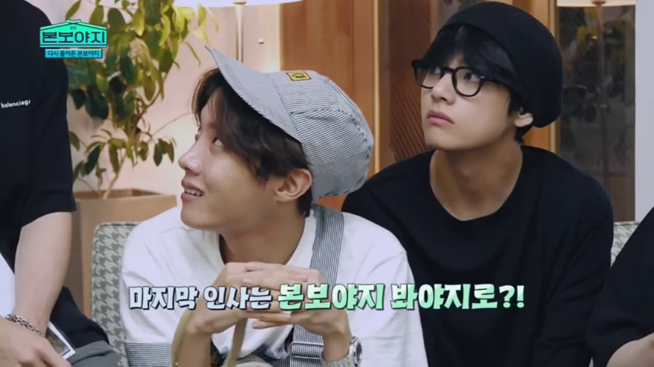 jimin jealousy moments - MINV /vmin