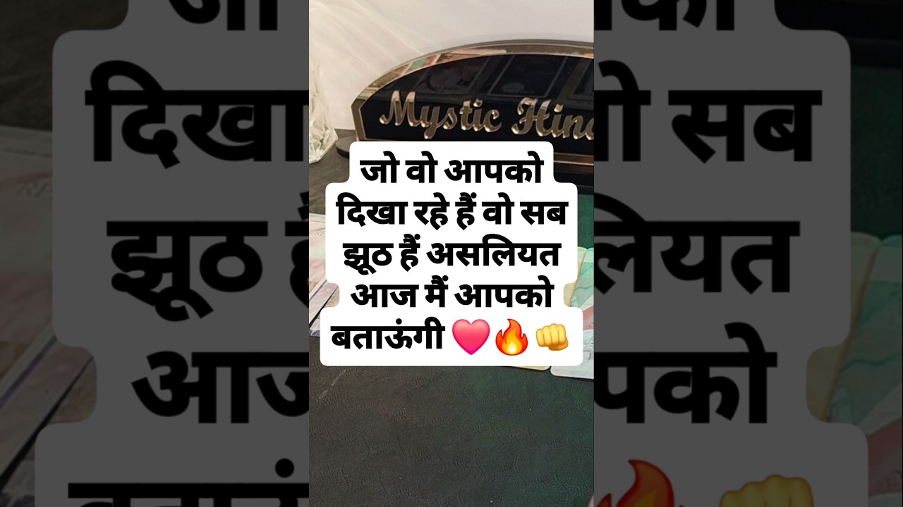 &hearts;️ UNKI CURRENT FEELINGS- HIS CURRENT TRUE FEELINGS- CANDLE WAX READING- HINDI TAROT READING TODAY