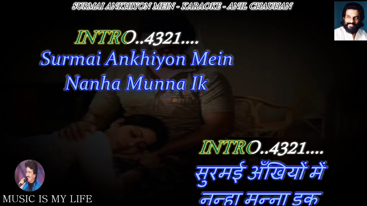 Surmai Ankhiyon Mein Karaoke With Scrolling Lyrics Eng. & हिंदी