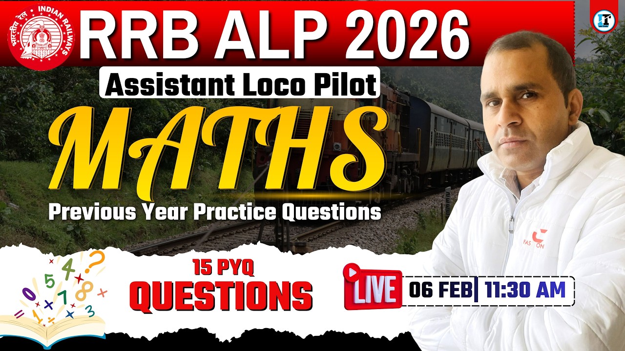 RRB ALP CBT - 2 Previous Year Question | ALP Math Class -01 | Assistant Loco Pilot Maths Class 