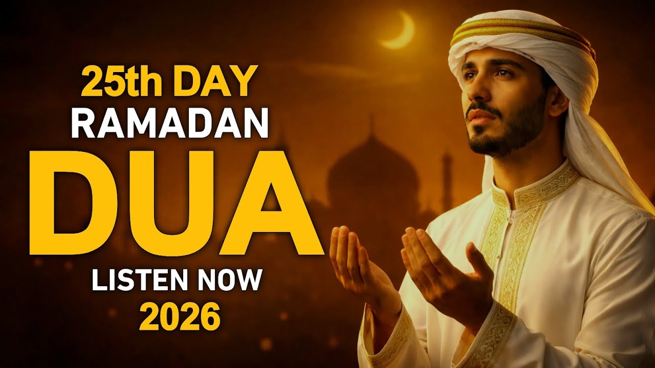 Most Powerful Ramadan Dua 25th Day 2026 🌙 Emotional & Beautiful Dua | Alaa Aqel #ramadan2026