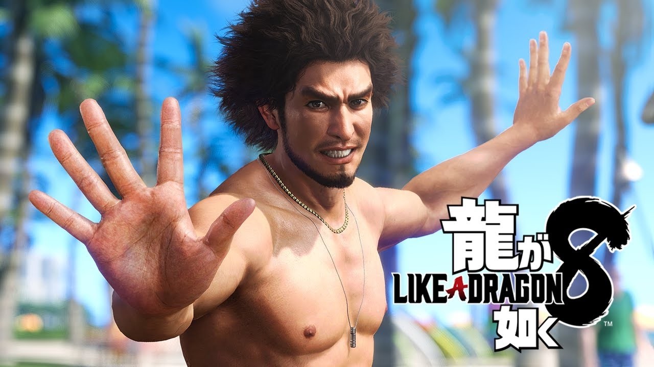 【龍が如く8】俺は桐生一馬が好きなんだよっ！ #4