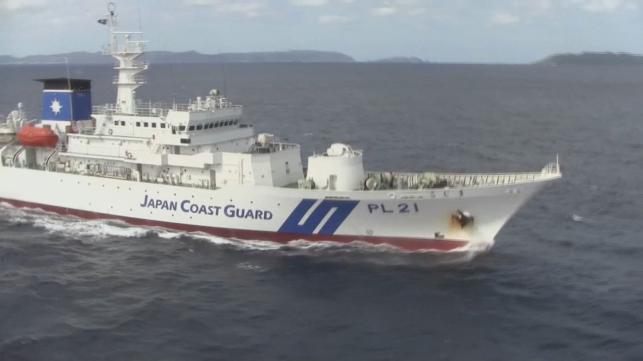 尖閣諸島周辺海域で中国公船と渡り合う海上保安庁の巡視船　海保が業務紹介の動画