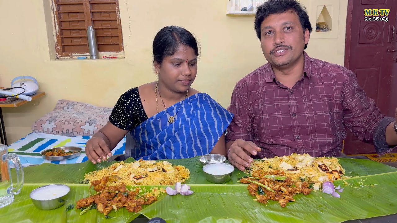 పనీర్ పులావ్ గోబి 65 తిండిపోటి #Eating Challenge#322 || Thindi Poti#MKTV పలకరింపు