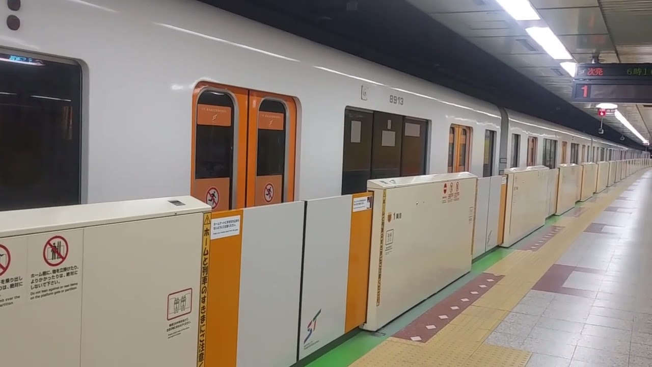 [１日１本のみ]札幌市営地下鉄　東西線　新さっぽろ駅　６時１０分１番ホーム発宮の沢行　始発前点検(前半)[８１３編成]