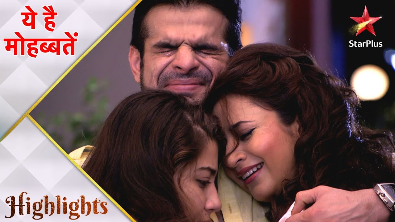 Ye Hai Mohabbatein | ये है मोहब्बतें | Ishita aur Raman ko mil gayi apni Ruhi!