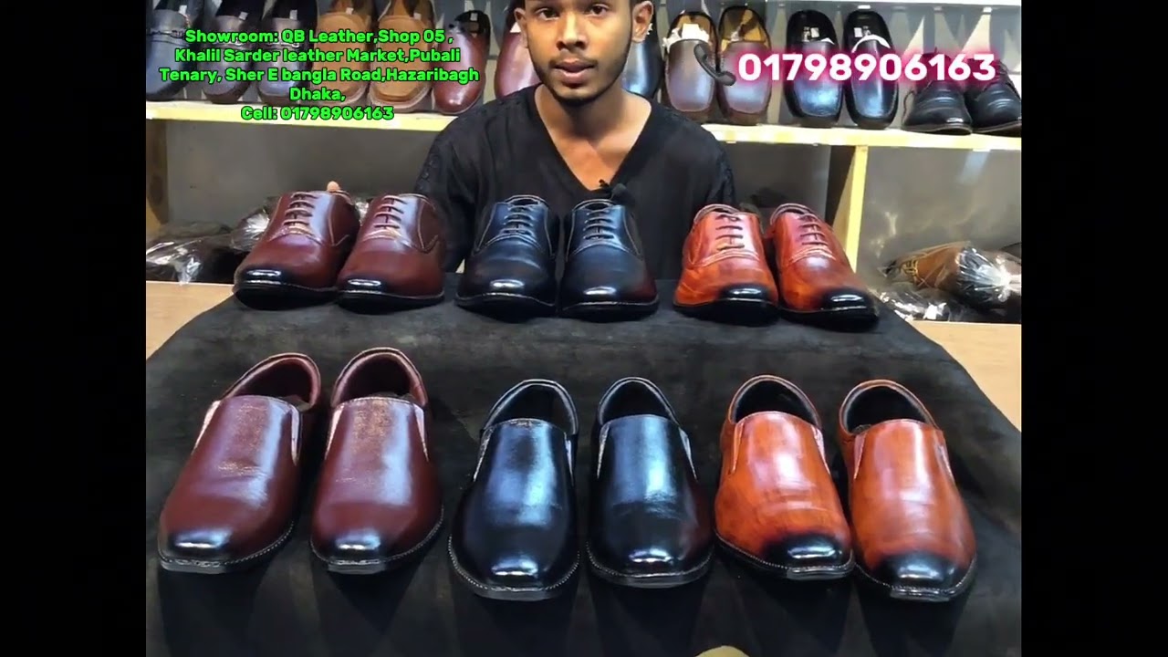 Formal Shoe Genuine leather (QB Leather,Hazaribagh,Dhaka)
