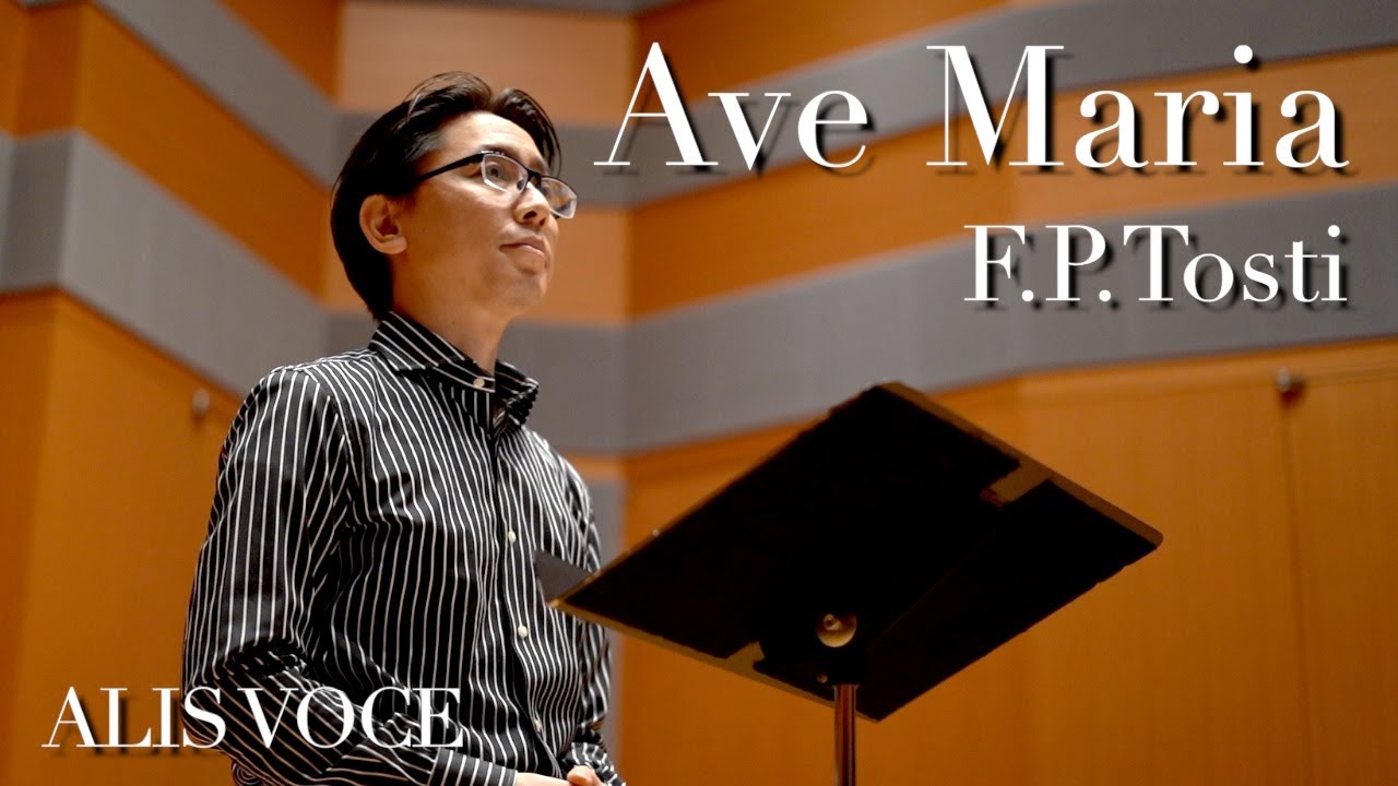 Ave Maria (Tosti) - Countertenor - ALIS VOCE
