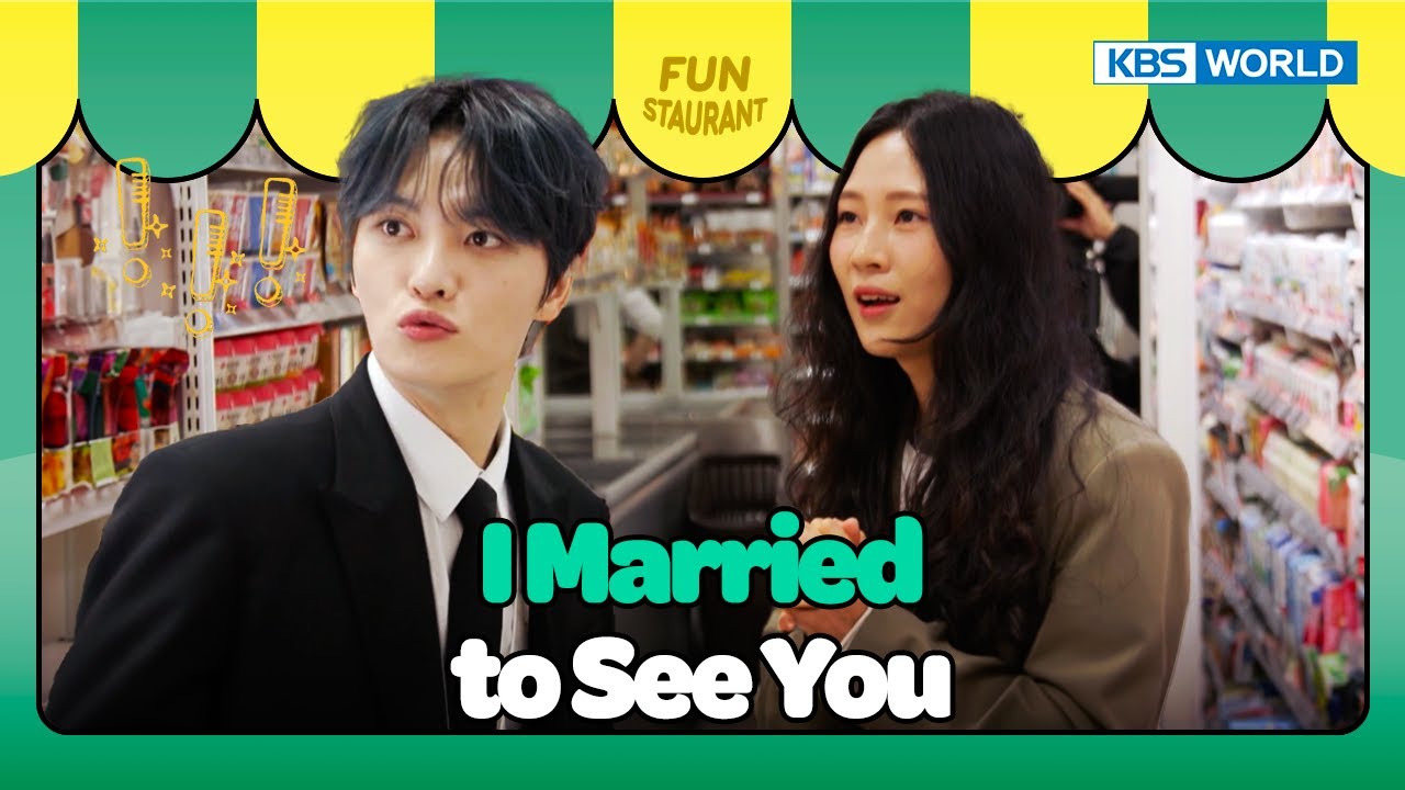 That's why I married him 👰🏻‍♀️ [Stars Top Recipe at Fun Staurant : EP.251-1 | KBS WORLD TV 241223
