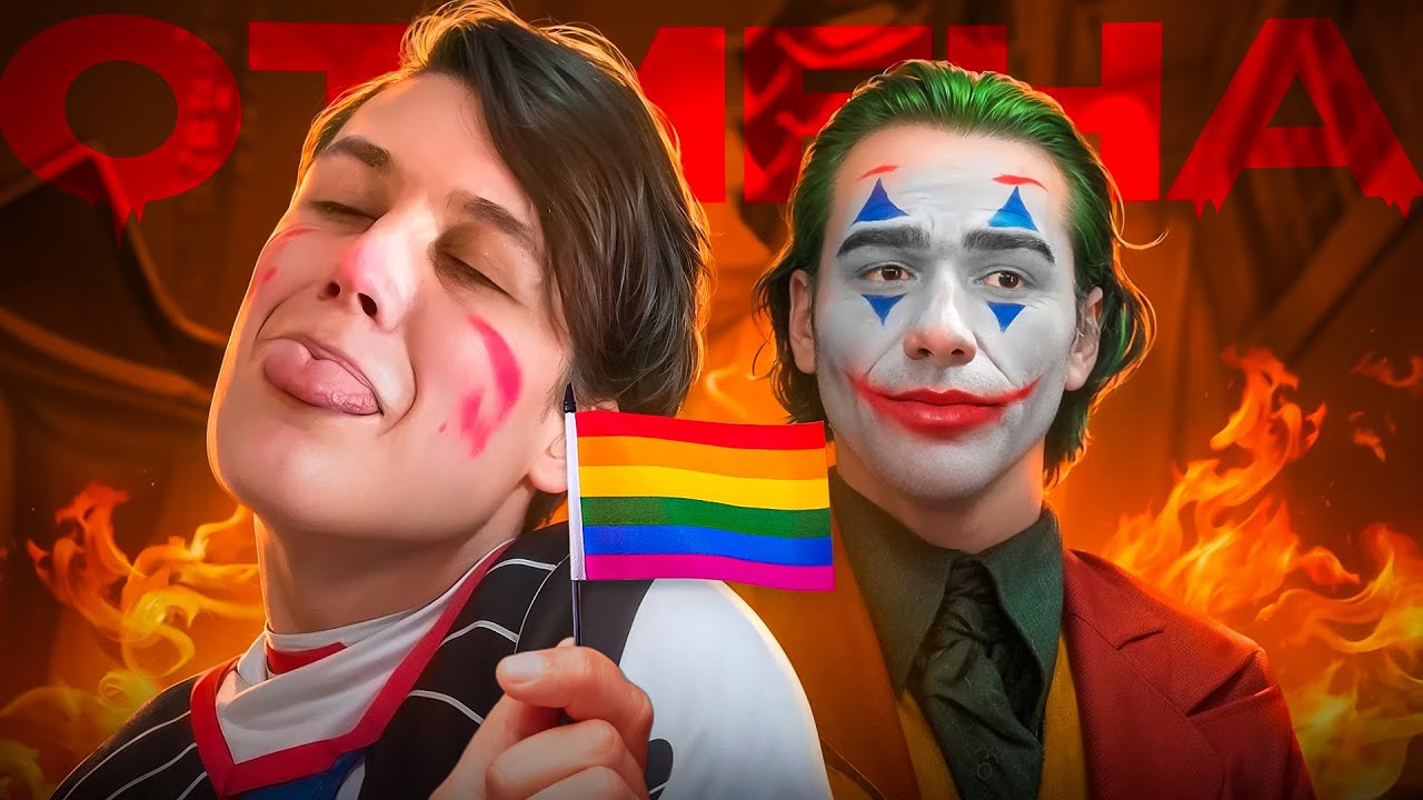 САМЫЙ НЕНАВИСТНЫЙ ФЕМБОЙ ИНТЕРНЕТА / CatboyKami