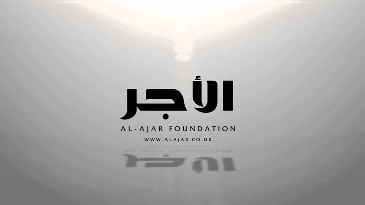 Al-Ajar Foundation