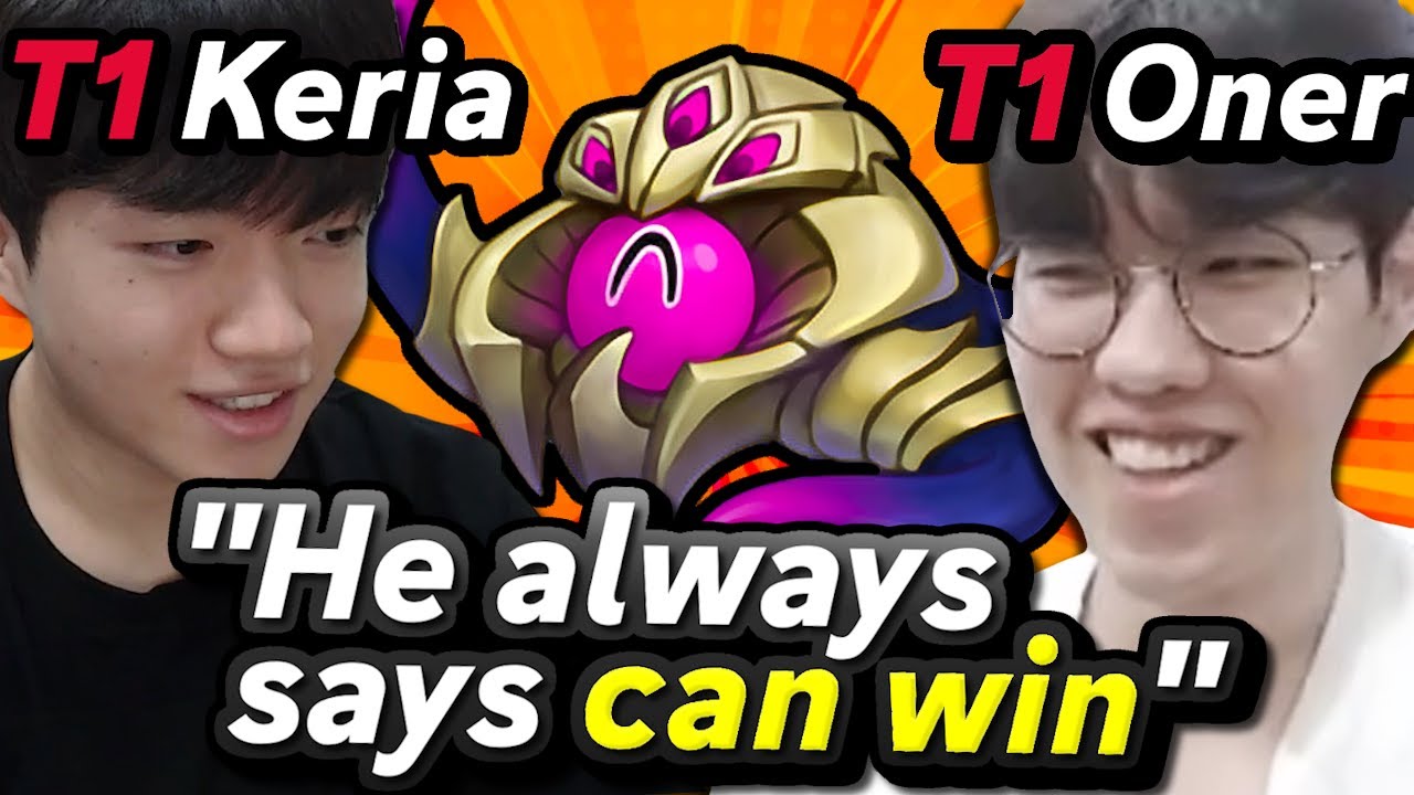 T1 PLAYERS RECOGNIZED ME?!