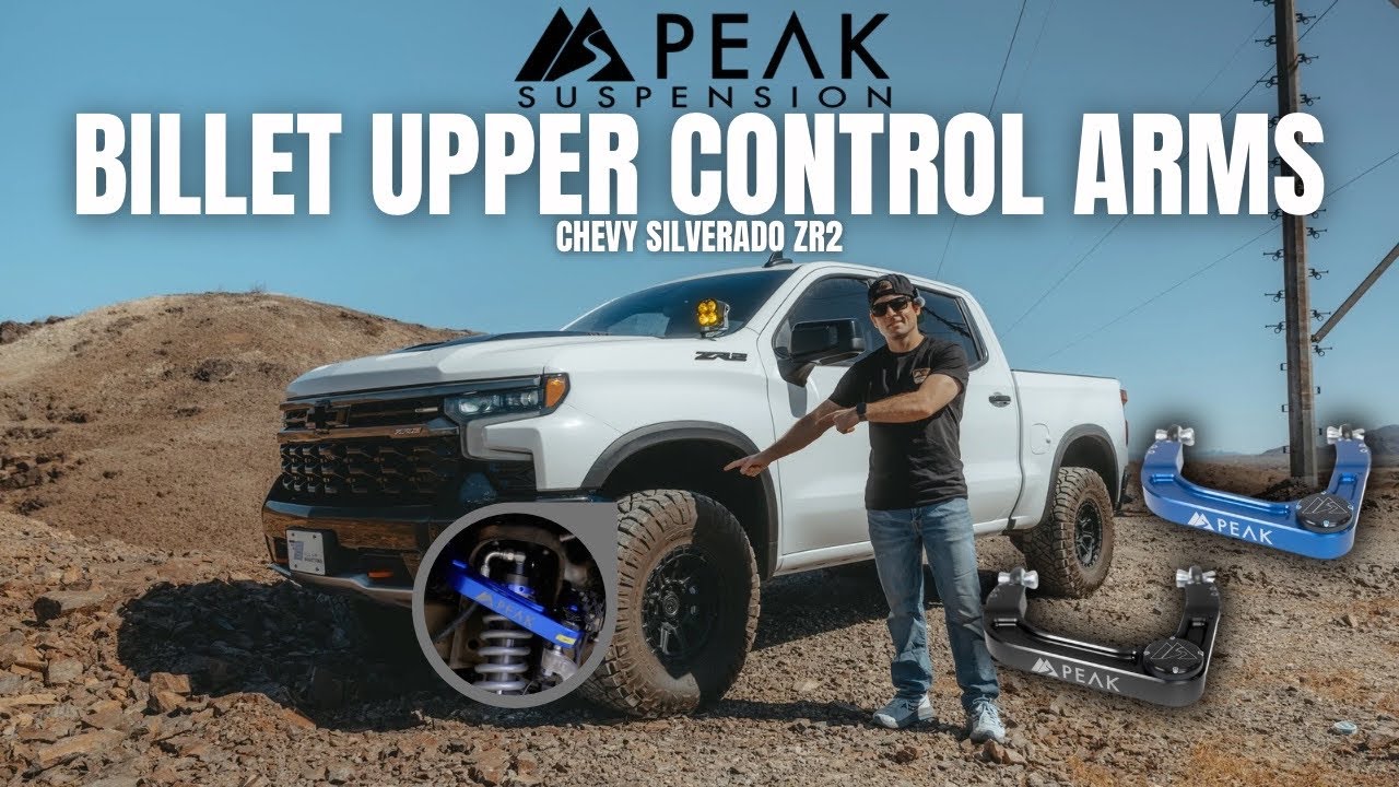 Верхние рычаги подвески Peak Suspension Billet | Chevy Silverado ZR2
