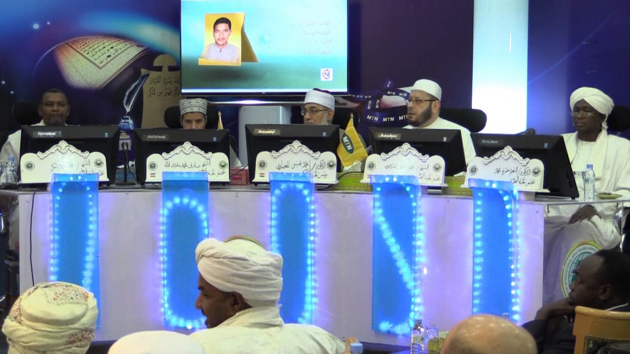 مشاركة المتسابق حسن ساموه - تايلاند - الفائز الاول في الدورة الثامنة