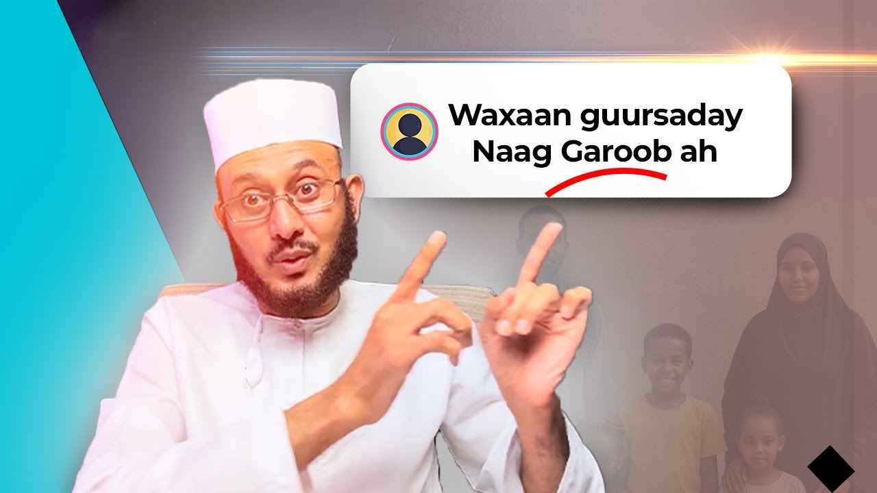 Lasoo TALI Ninka Walaalkaa Ah, Iyo Raga La Midka Ah:::: Dr Ahmed Al-Yamaani