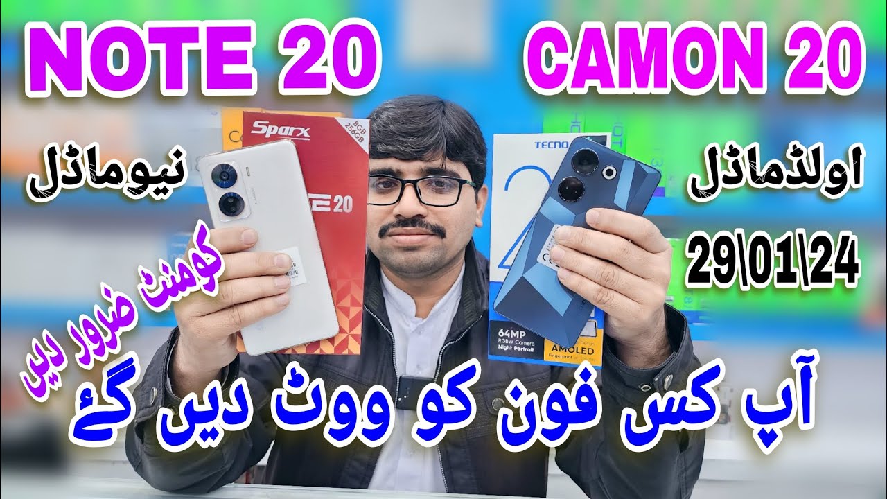 SPARX NOTE 20 4G, TECNO CAMON 20 4G  COMPARE & FULL REVIEW !