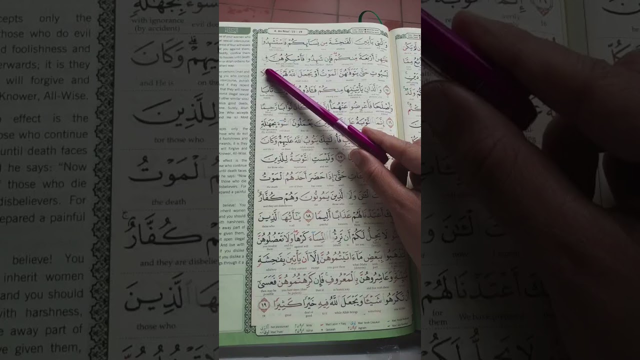 surah AN-NISAA (page: 76- 81)