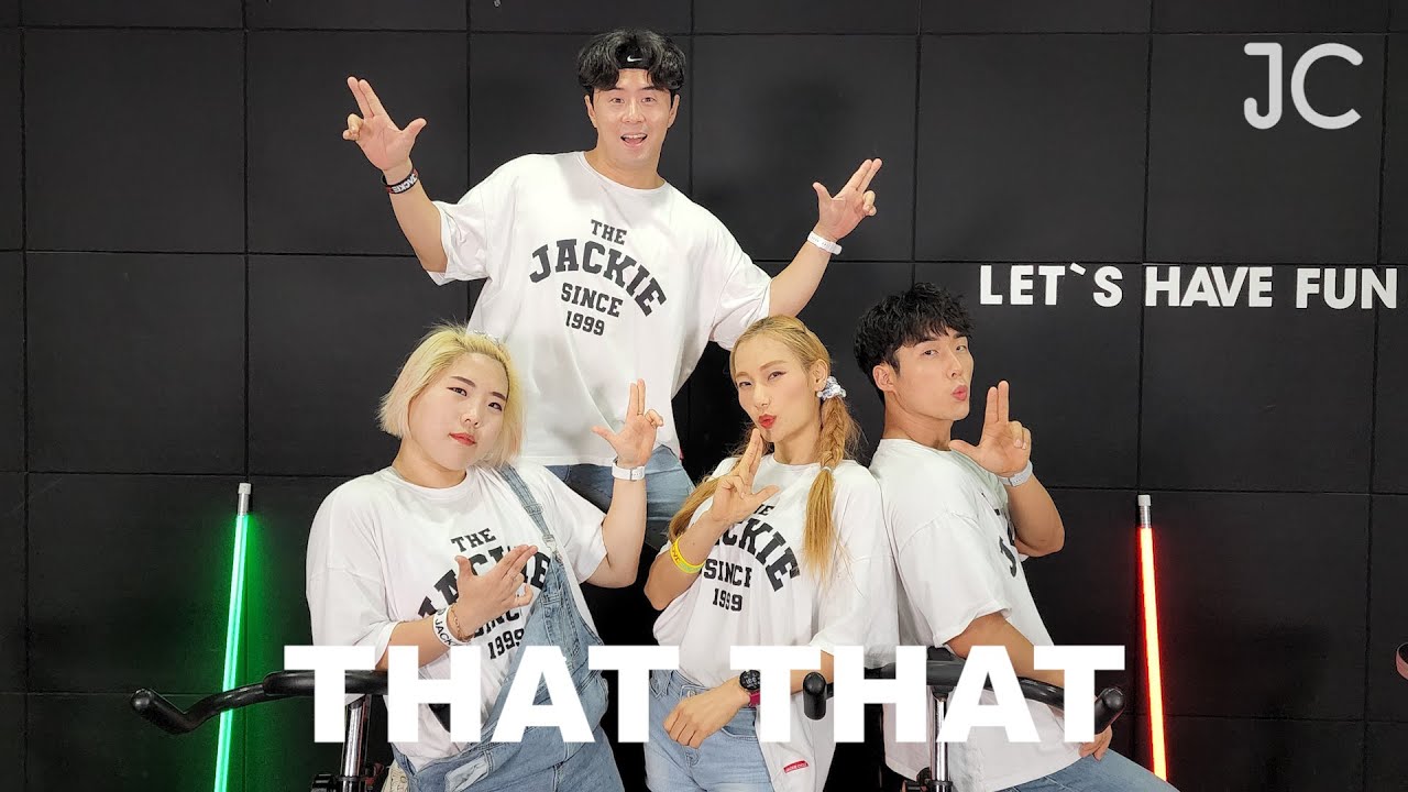 PSY - 'That That (prod. & feat. SUGA of BTS)' 싸이 - 댓댓