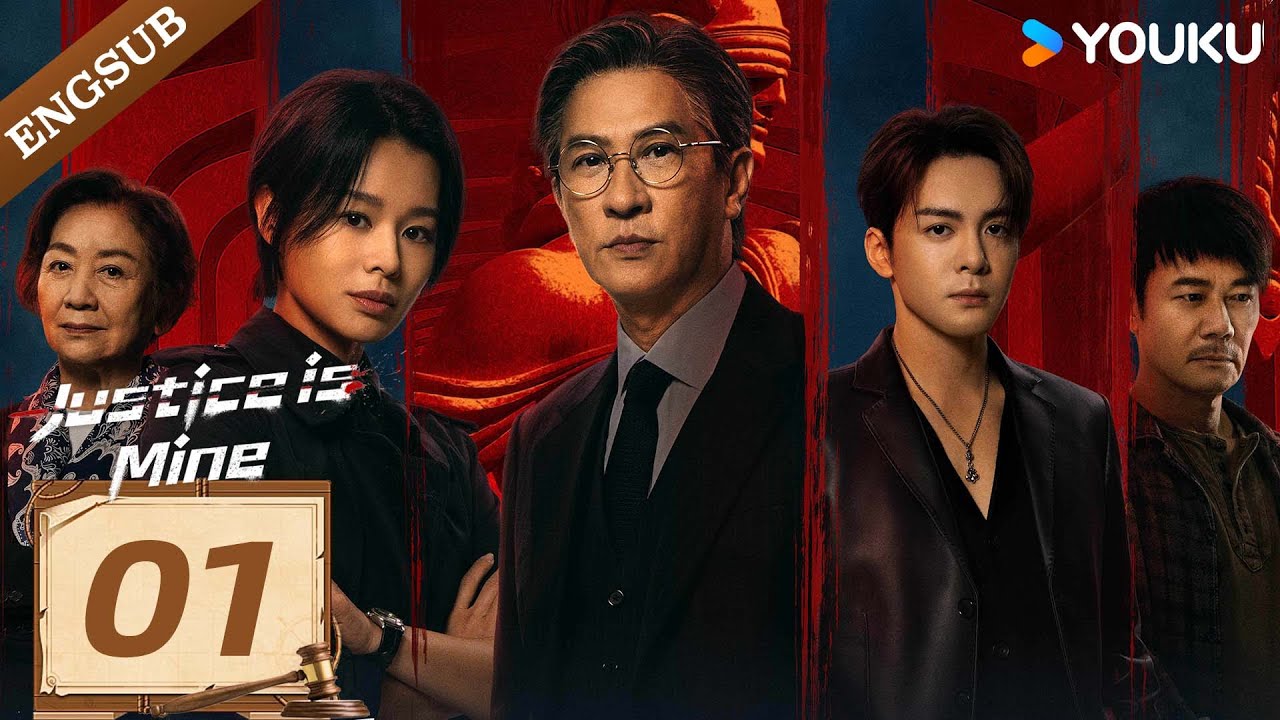 [Justice is Mine] EP01 | Nick Cheung / Myolie Wu / Joseph Zeng | YOUKU
