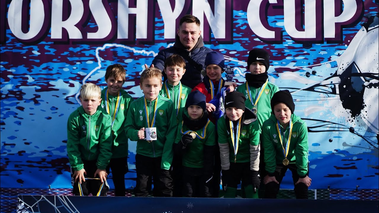 СФК Трускавець u10 - FSG Ужгород 2016 Morshyn Winter cup 2026 серед юних футболістів 2015р