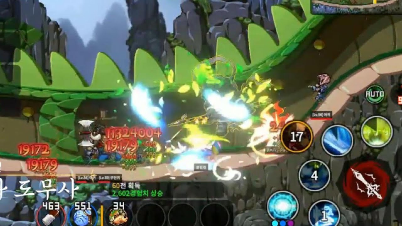 귀혼m Ghost Soul M รีวิวจอมยุทธ ธรรมะ อธรรม(ดาบ,กระบี่) ยังน่าเล่นไหม? พูดคุยถึงสกิลที่มีการปรับใหม่?
