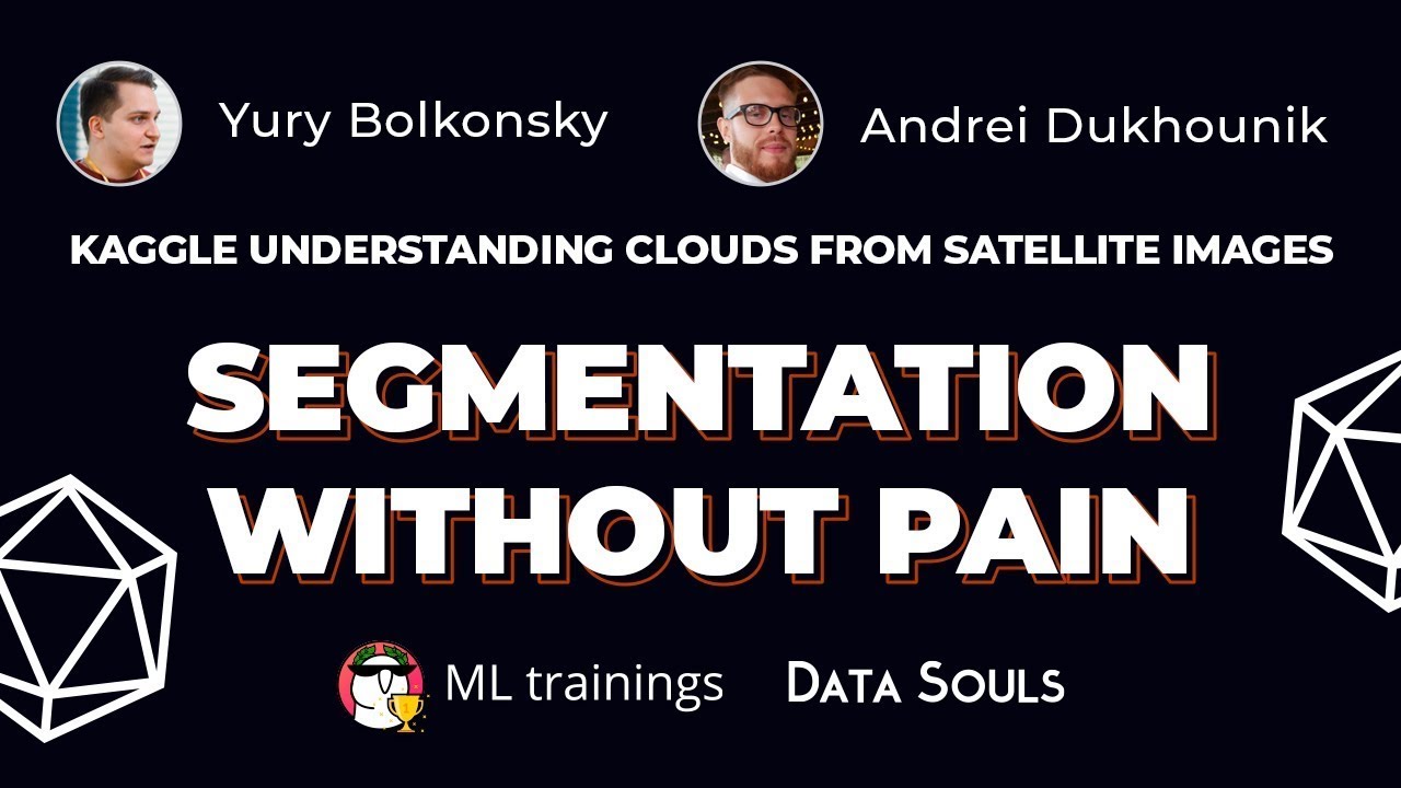 Segmentation without pain — Yury Bolkonsky, Andrei Dukhounik
