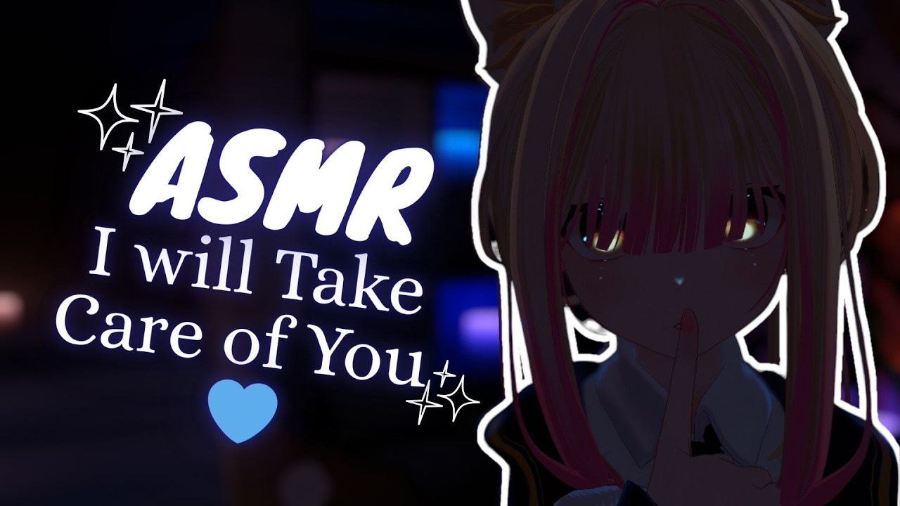 ASMR Wolfgirl Will Help You Relax 💙 [Kisses, Brushing, Ear cleaning]