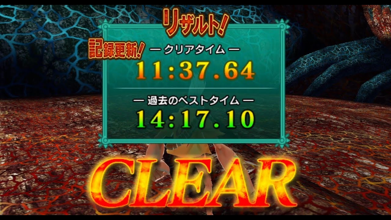 Boss Rush (Hard) - One Piece Unlimited Cruise 1 - 11:37.64