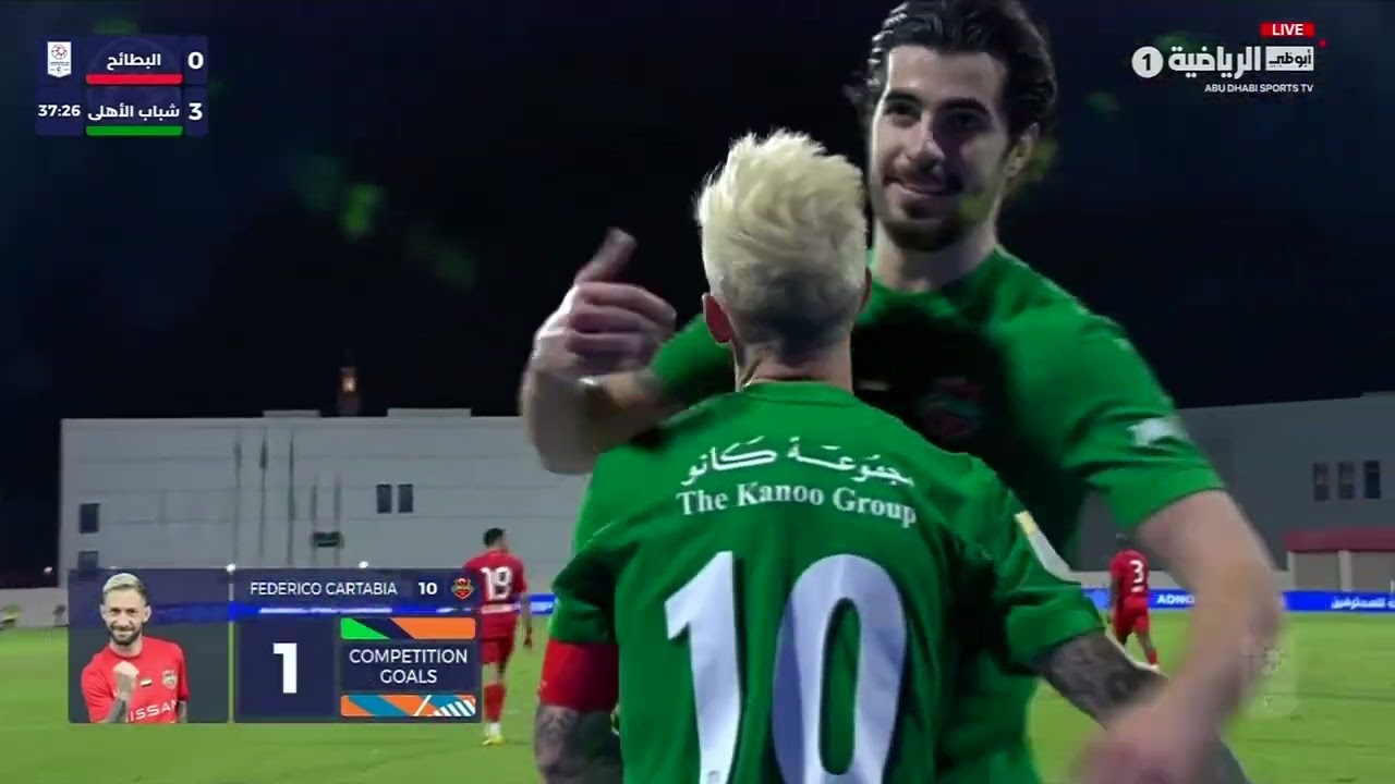 شباب الأهلي 4 🆚 البطائح 0  #دوري_ادنوك_للمحترفين