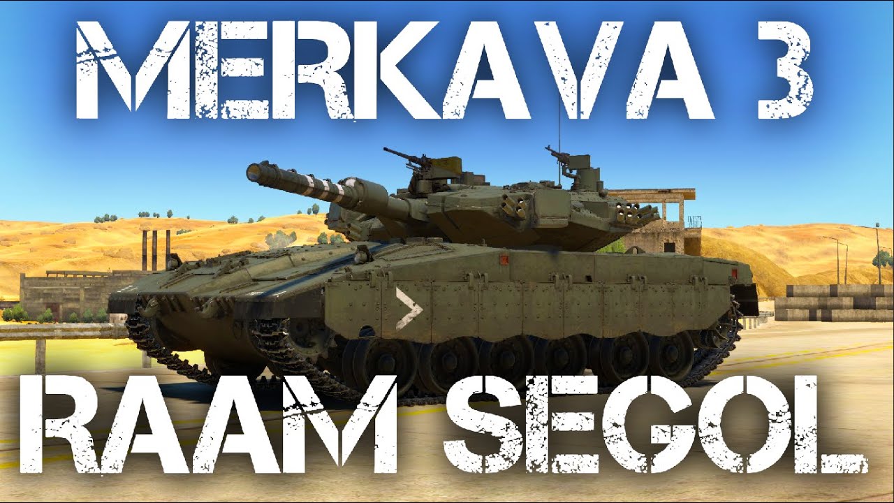MERKAVA 3 