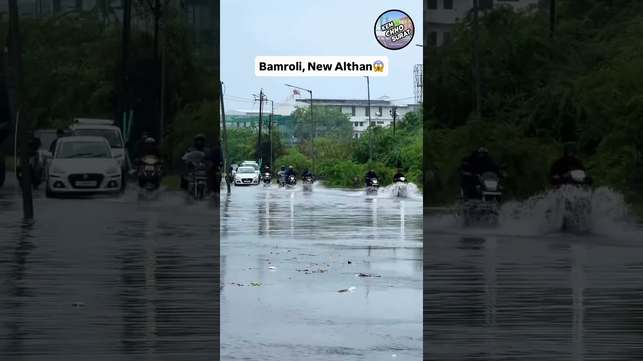 Current Situation Of Bamroli 😱😳 #kemchhosurat #surat #rain