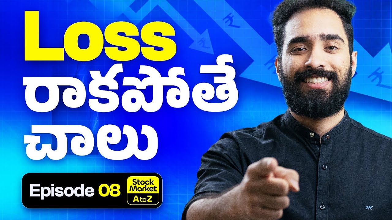మార్కెట్ లో గెలవాలి అంటే ఏం చేయాలి? Market Psychology Masterclass | Stock Market AtoZ Ep8