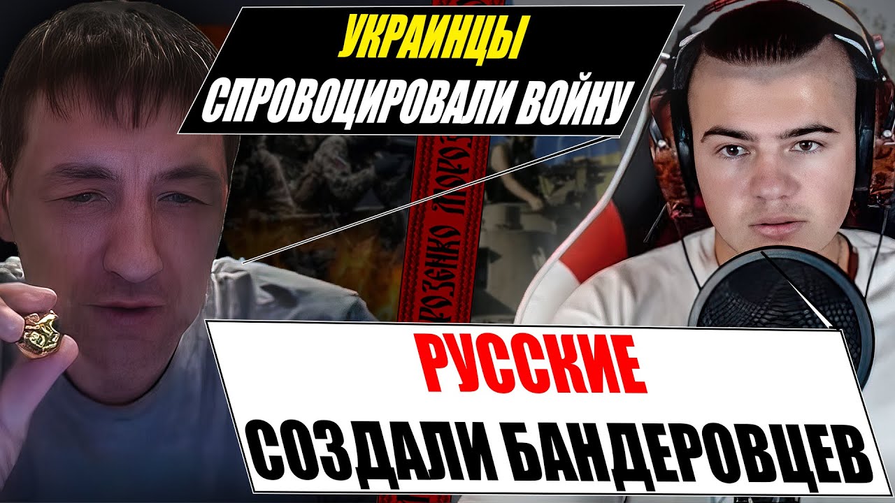 Тотальный разнос историческими фактами зомбированого россиянина-московита