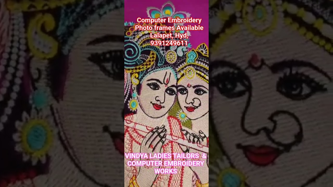 🌸🌸 Vindya Embroidery Designs | computer embroidery Photo frames 👌👌 