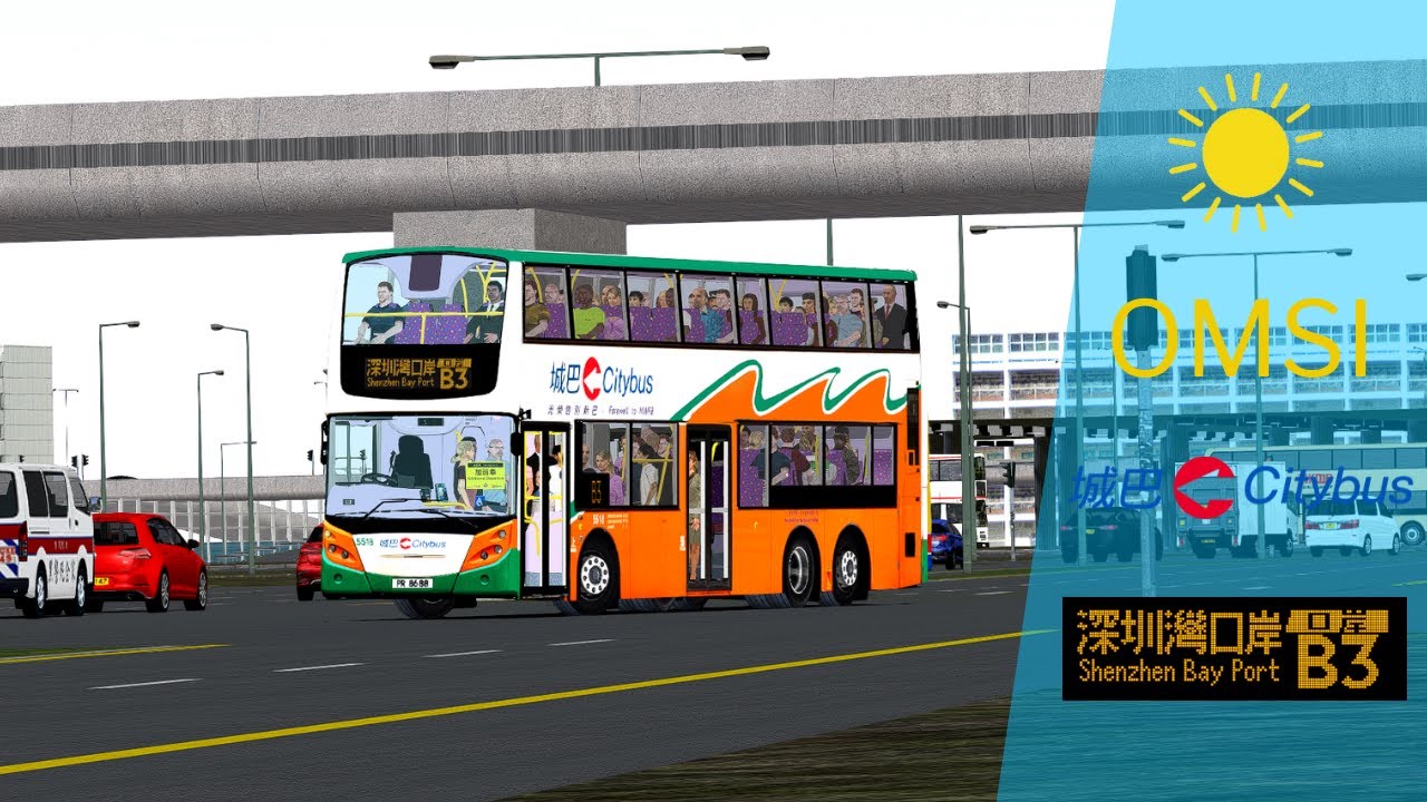 OMSI | CTB B3 屯門碼頭→深圳灣口岸 | #5518 | #10 | 加班車