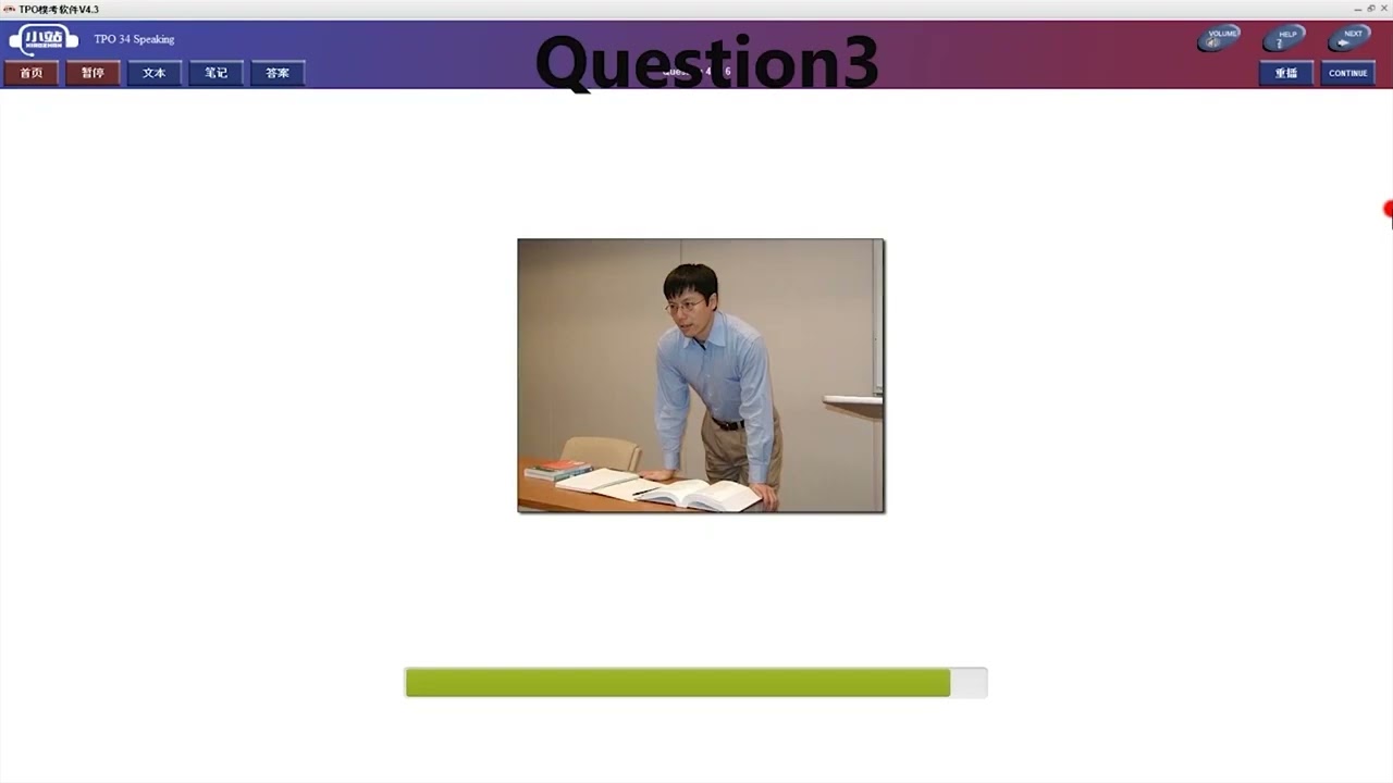 TOEFL speaking Mock test with sample answer (Corrected version)