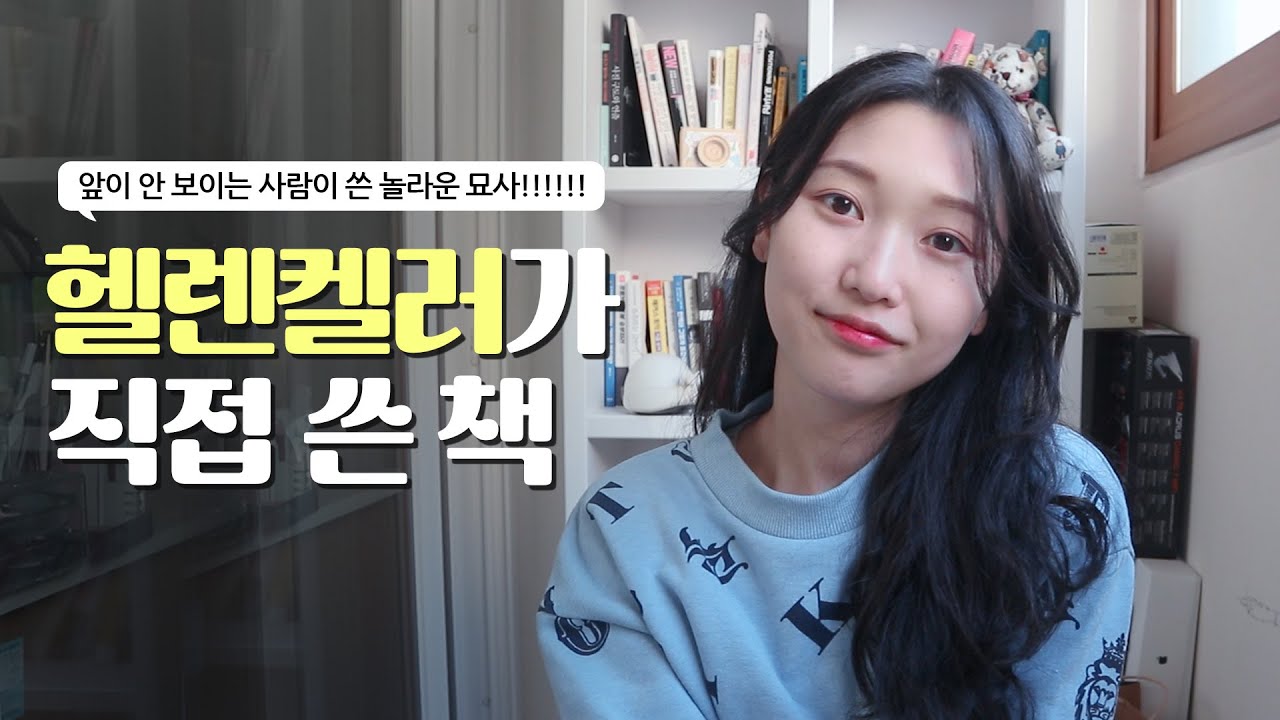 성인의 97%가 잘 못 쓰고 있다는 기능