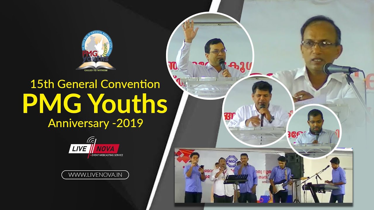 PMG Youths Anniversary | 15th General Convention 2019