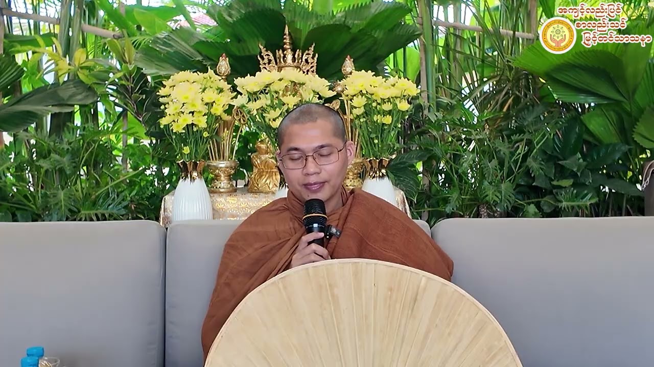 အရှည်သုံးမျိုးတရားတော်#ဆရာတော်အရှင်အဘယာလင်္ကာရ(မဟာဝိဟာရဝါသီ)#မဟာဝိဟာရ-လှည်းကူး