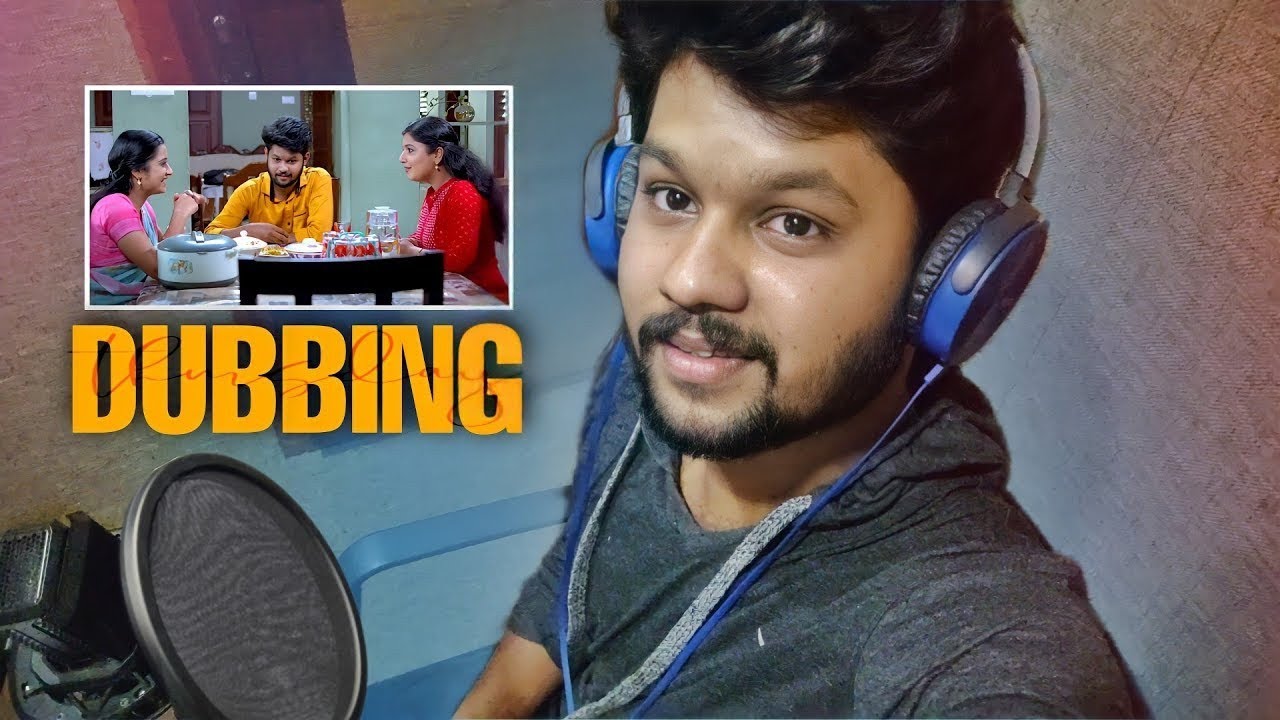 സാന്ത്വനം ഡബ്ബിങ് ഇങ്ങനെയൊക്കെയാണ് 🤭 | Santhwanam serial dubbing 👽 #achusugandh