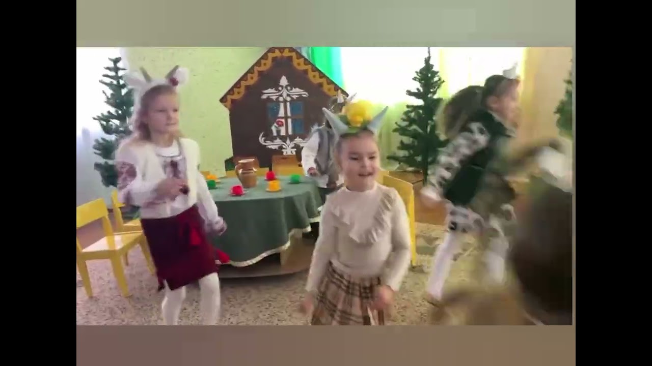 Інсценізація казки 