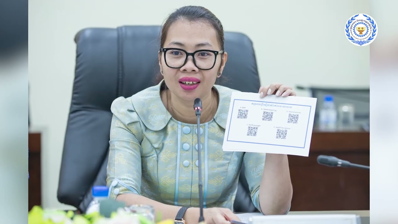 វីដេអូសង្ខេបសកម្មភាពការងាររបស់ថ្នាក់ដឹកនាំក្រសួង ចាប់ពីថ្ងៃទី១២ ដល់ថ្ងៃទី១៨ ខែមករា ឆ្នាំ២០២៦